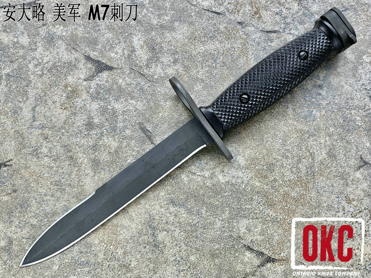 ONTARIO  M7 Bayonet W/Sheath M7̵ ֻ